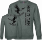 Preview: Pulli/Sweater NORTHMAN 2